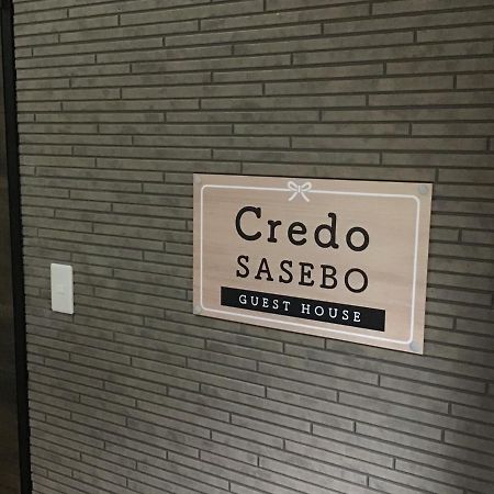 Credo Sasebo Hotell Eksteriør bilde