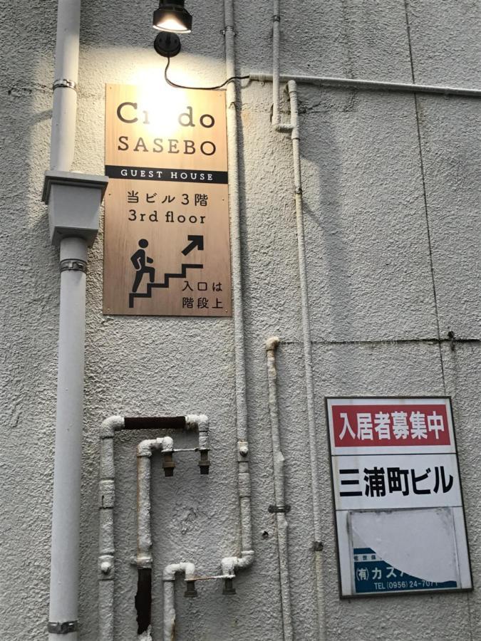 Credo Sasebo Hotell Eksteriør bilde